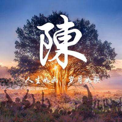 北京生态环境文化周6月1日至7日举办