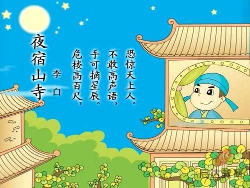台湾日增206宗病例创新高 日专家建议首都圈立即封城｜大流行手记（5月16日）
